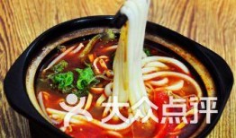 威海米线外卖爆料视频,揭秘网红美食背后的真实味道